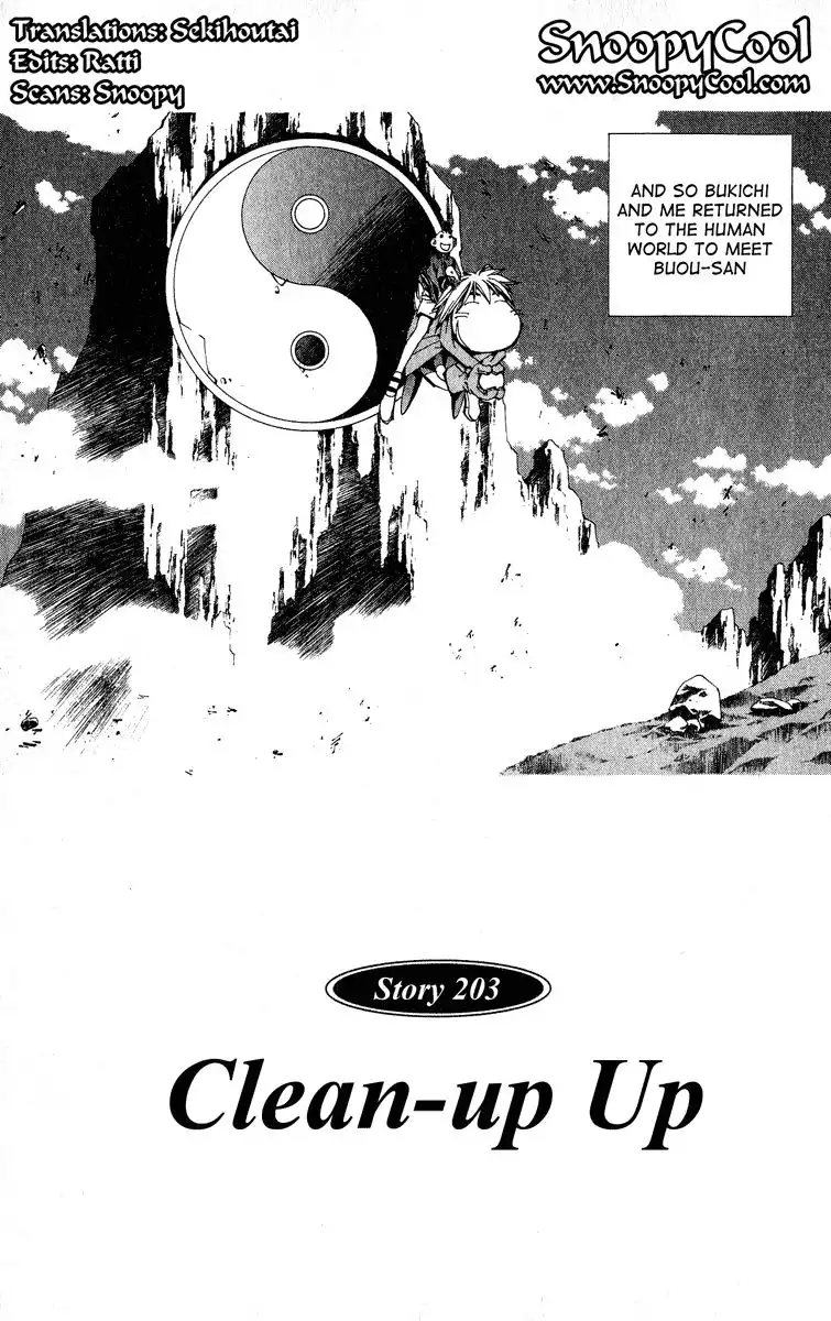 Houshin Engi Chapter 203 3